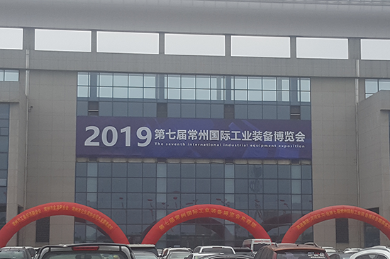 西太湖展會(huì )-1-1-1.png